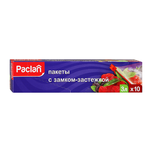 Пакеты для заморозки продуктов