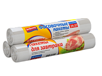 Пакеты фасовочные, для завтрака